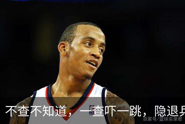 不查不知道，一查吓一跳，隐退乒坛的刘国梁，私底下到底有多壕