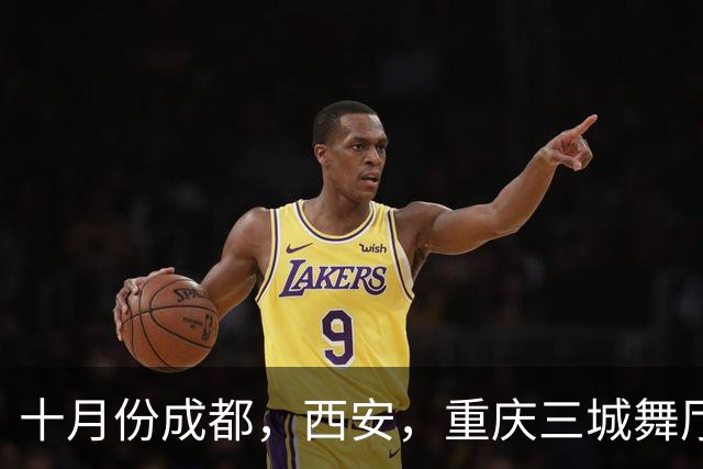 十月份成都，西安，重庆三城舞厅全面关停，舞女转行陪玩谋生活