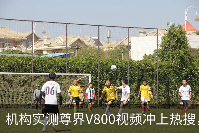 机构实测尊界V800视频冲上热搜，江淮汽车跌停