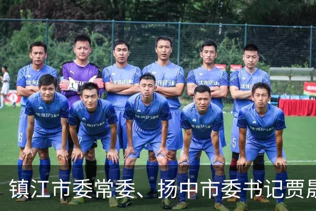 镇江市委常委、扬中市委书记贾晟：“四千四万”再扬帆 创新转型谱新篇
