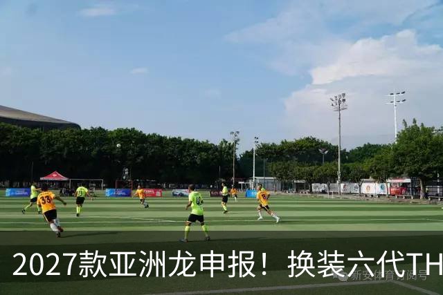 2027款亚洲龙申报！换装六代THS，续航冲到1600km